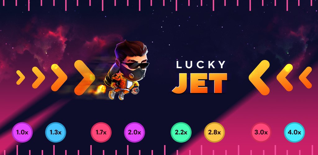 игры lucky jet